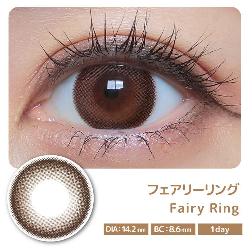 Color Majority - 1 Day Fairy Ring (10P)