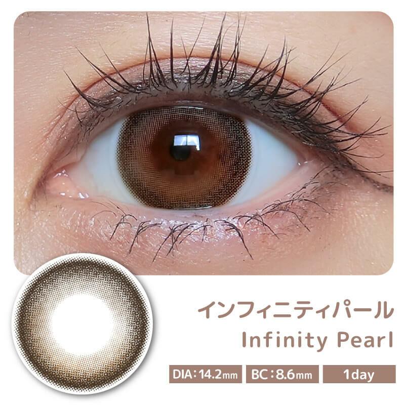 Color Majority - 1 Day Infinity Pearl (10P)