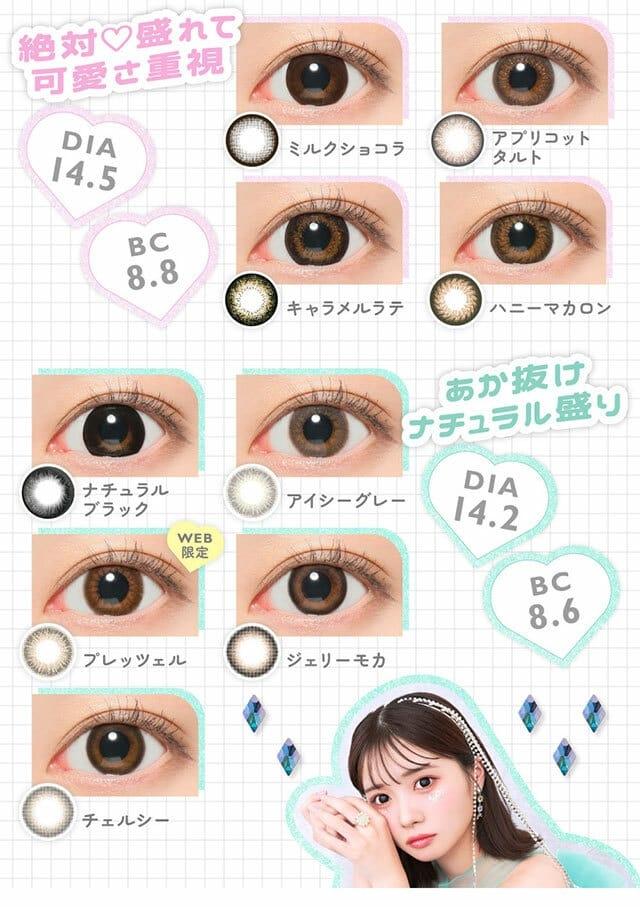 Marble - 1 Day Icy Gray (10P)