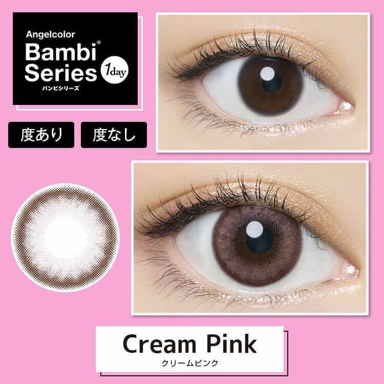 Bambi - Angelcolor Bambi Series 1day Cream Pink (10P)
