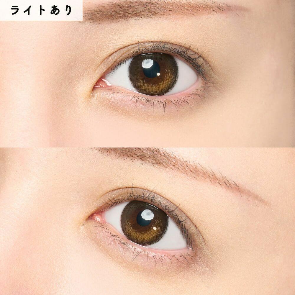 aieclipse - 1 Day BRmoon (10P)