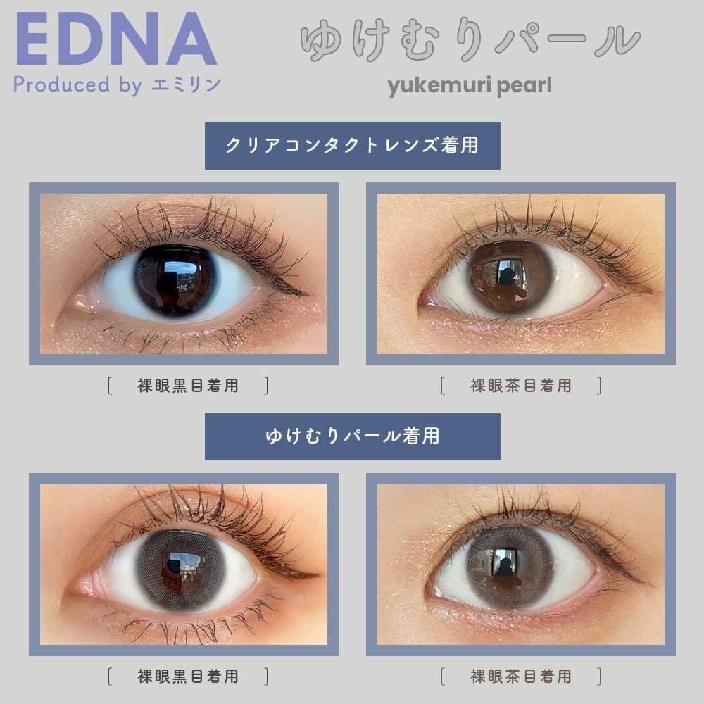 EDNA - 1Day - yukemuri pearl (10P)