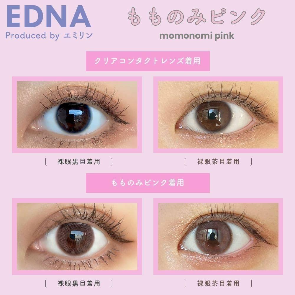 EDNA - 1Day - Momonomi pink (10P)