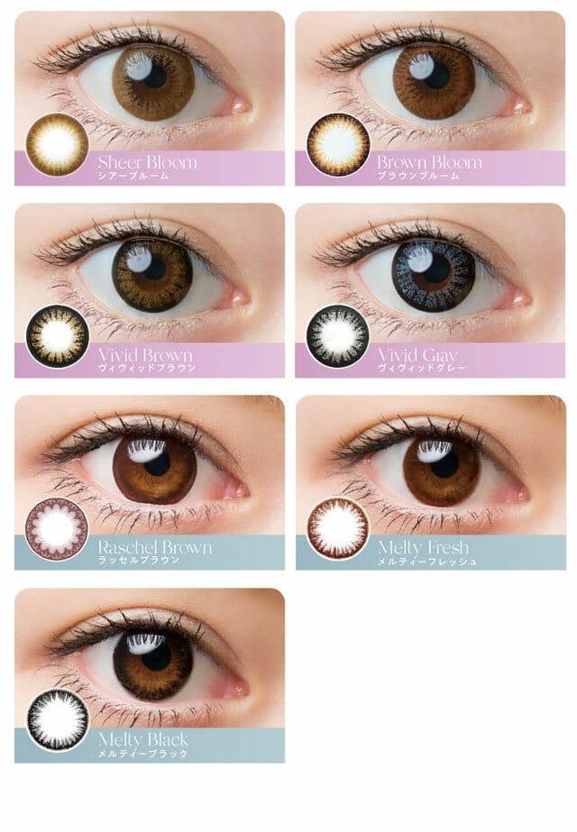 CaraEyes UV moist - 1 Day -  VividGray (30P)