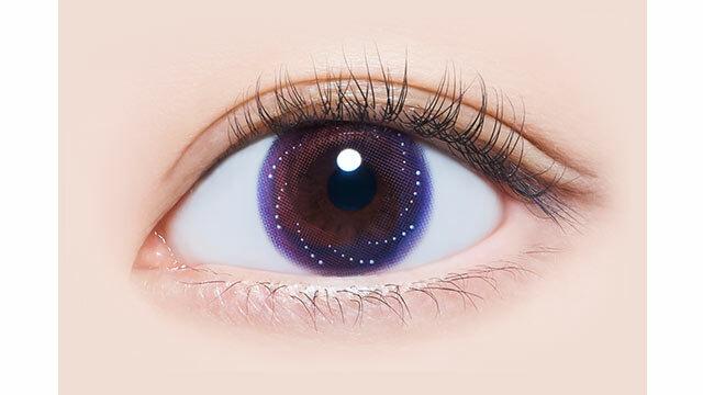 Glam up - 1 Day - Starry violet  (10P)