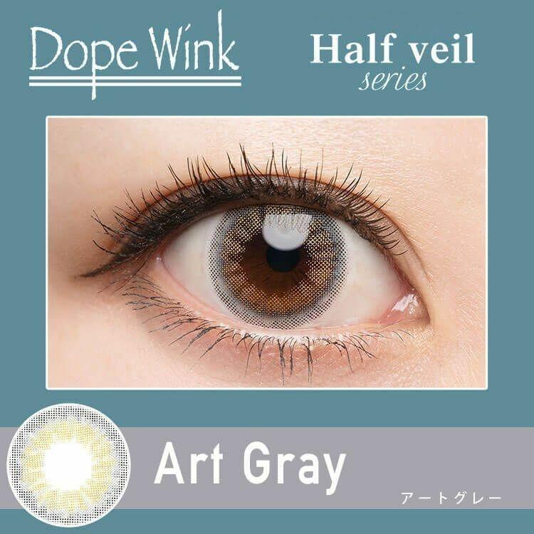 DopeWink  - 1 day UV - Art Gray  (10p)