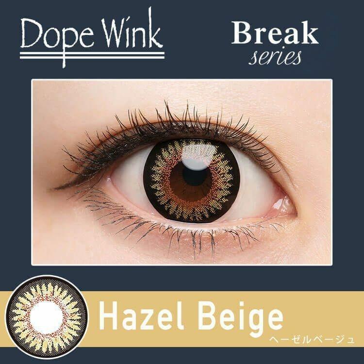 DopeWink  - 1 day UV -Hazel Beige  (10p)