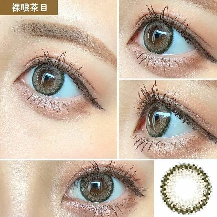 Bambi - Angelcolor Bambi Series 1day Milk beige (10P)