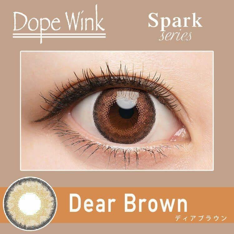 DopeWink  - 1 day UV -Dear Brown  (10p)