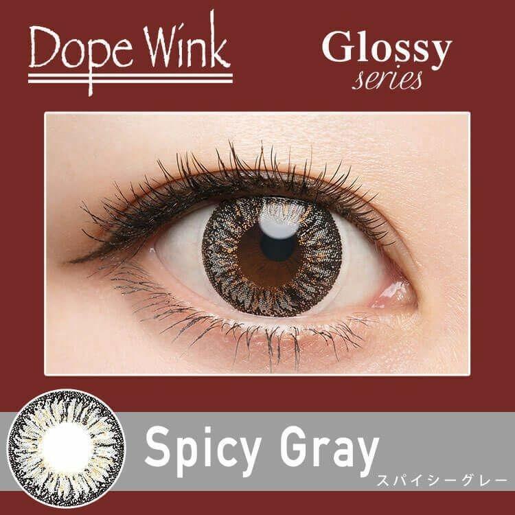 DopeWink  - 1 day UV - Spicy Gray  (10p)