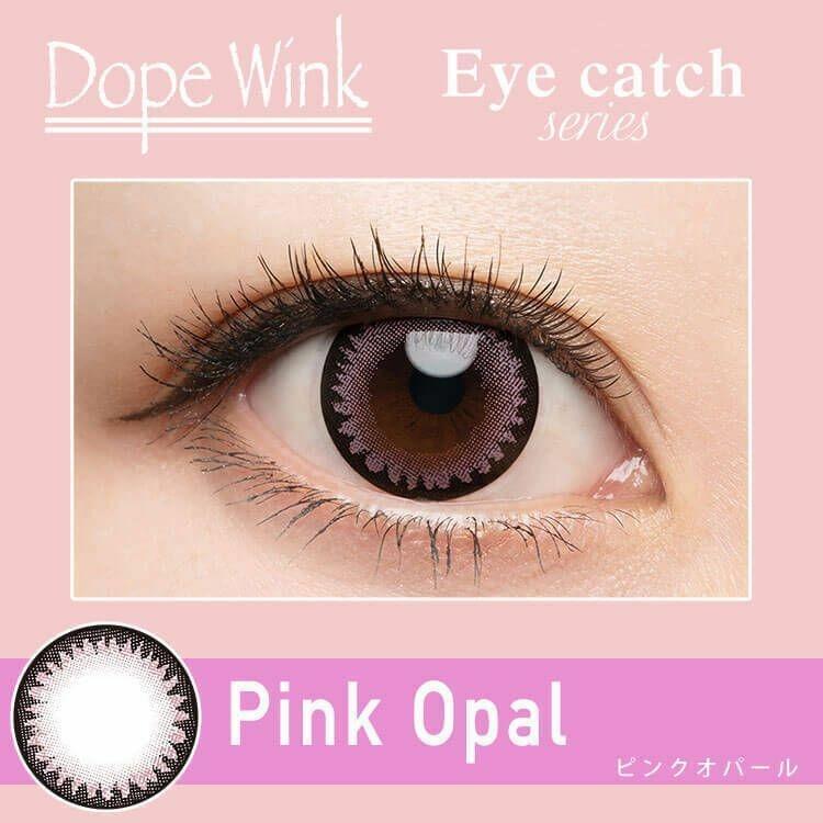 DopeWink  - 1 day UV - Pink Opal  (10p)