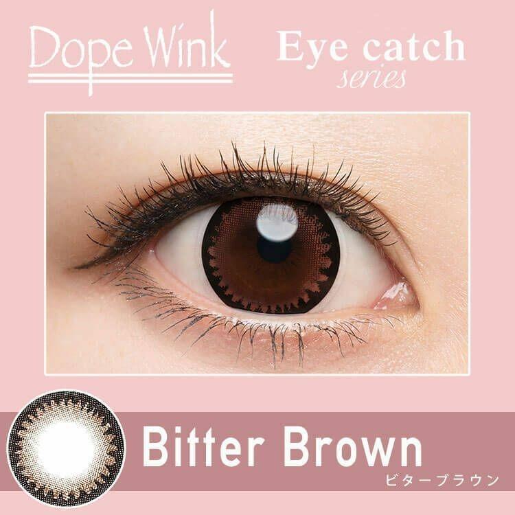 DopeWink  - 1 day UV - Bitter Brown  (10p)