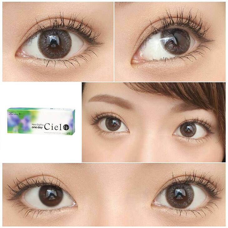 NeoSight - 1day Ciel UV - Pale Pink (30P)