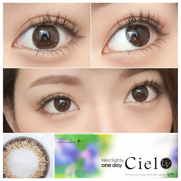 NeoSight - 1day Ciel UV - Ciel Brown (30P)