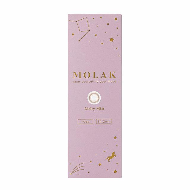 MOLAK - 1day Melty Mist (10P)