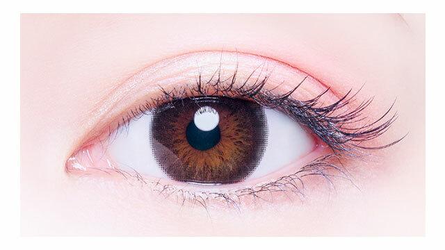 PienAge - 1 Day 55% UV Moist - No.105 Fancy (12P)