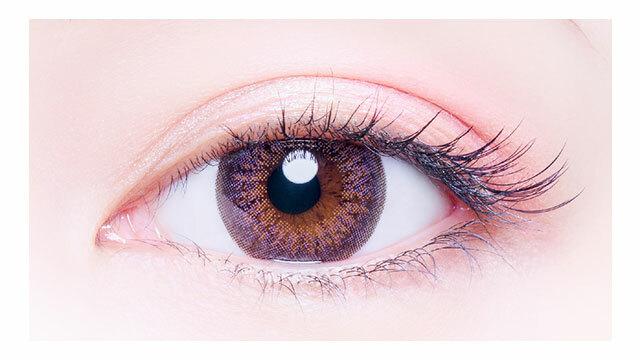 PienAge - 1 Day 55% UV Moist - No.103 BABYMAY (12P)