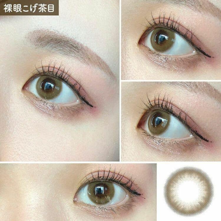 melotte - 1 Day Be Blond (10P)