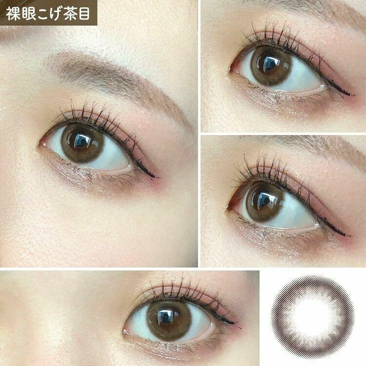 melotte - 1 Day Heroine Rule (10P)