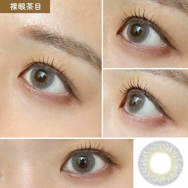 PUUUUCHU - 1Day Churun Choco Flappe (10P)