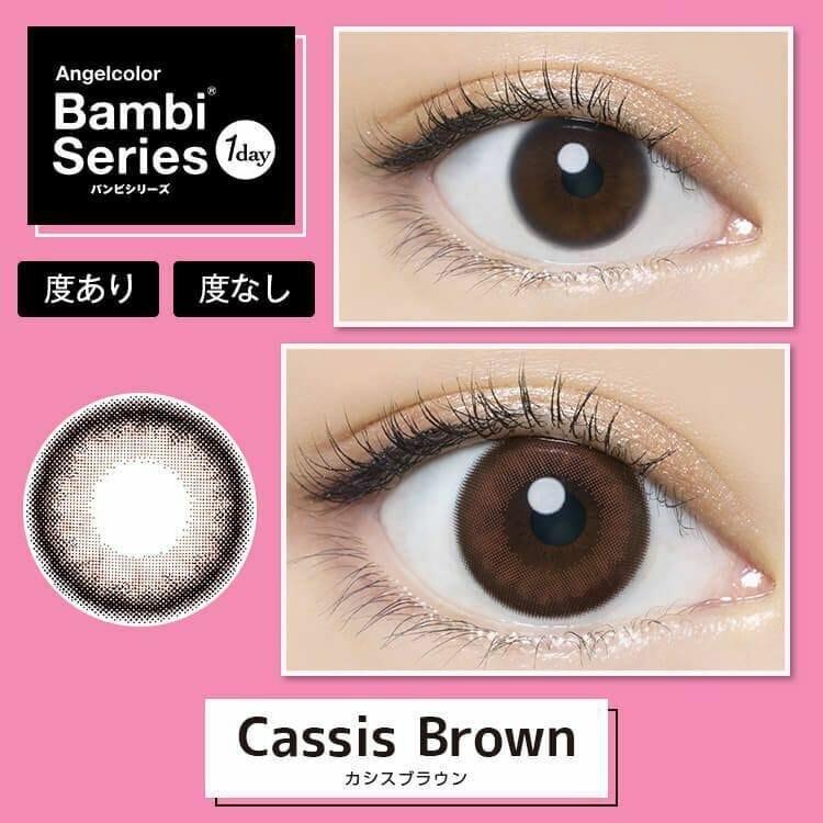 Bambi - Angelcolor Bambi Series 1day Classis Brown (10P)