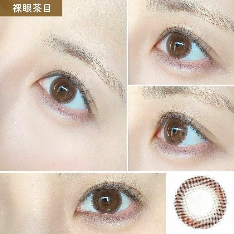 Honey Kiss  - 1Day - chulun ring(10P)