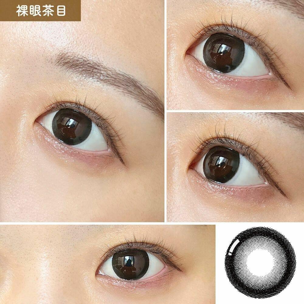 Honey Kiss  - 1Day - chulun black (10P)