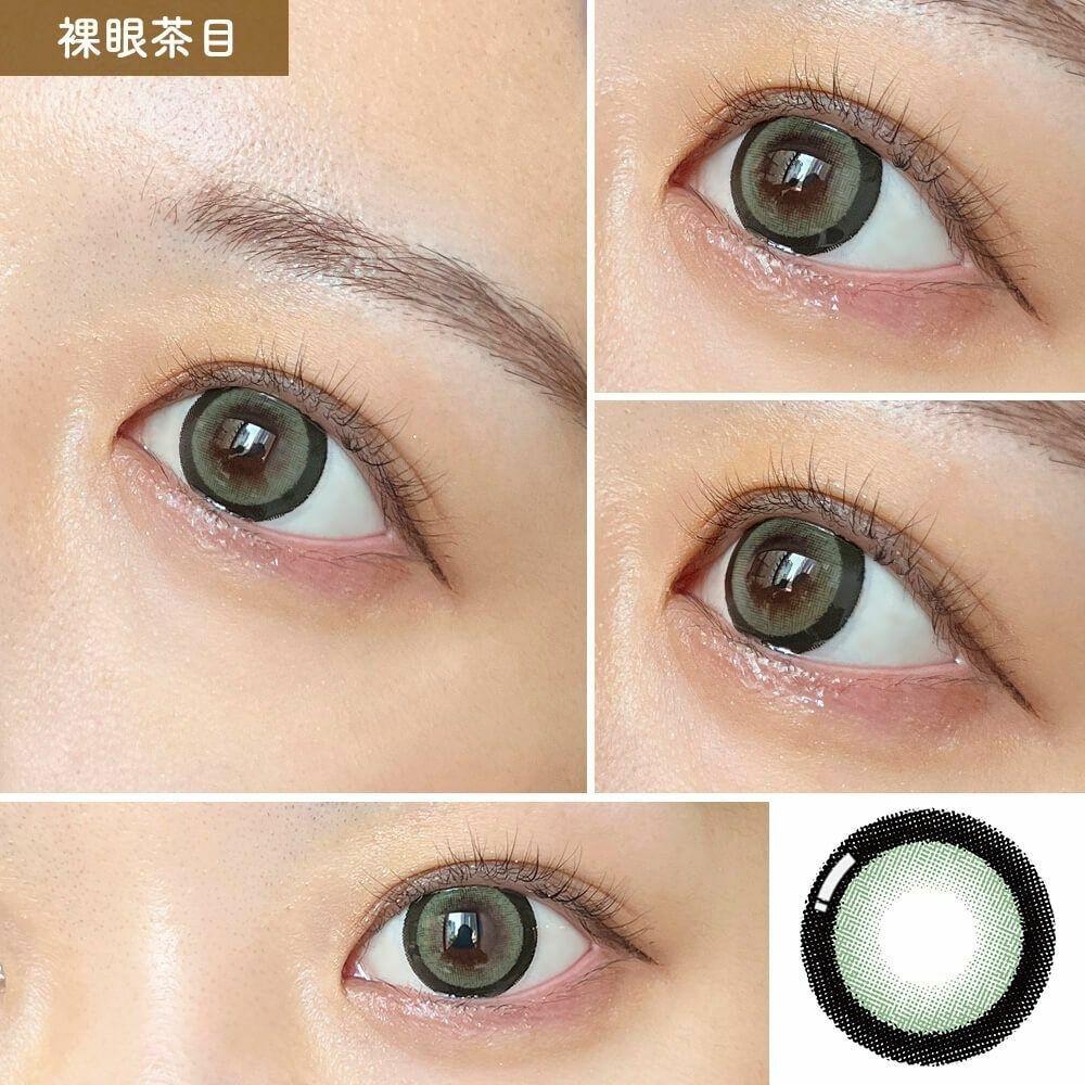 Honey Kiss  - 1Day - chulun green (10P)