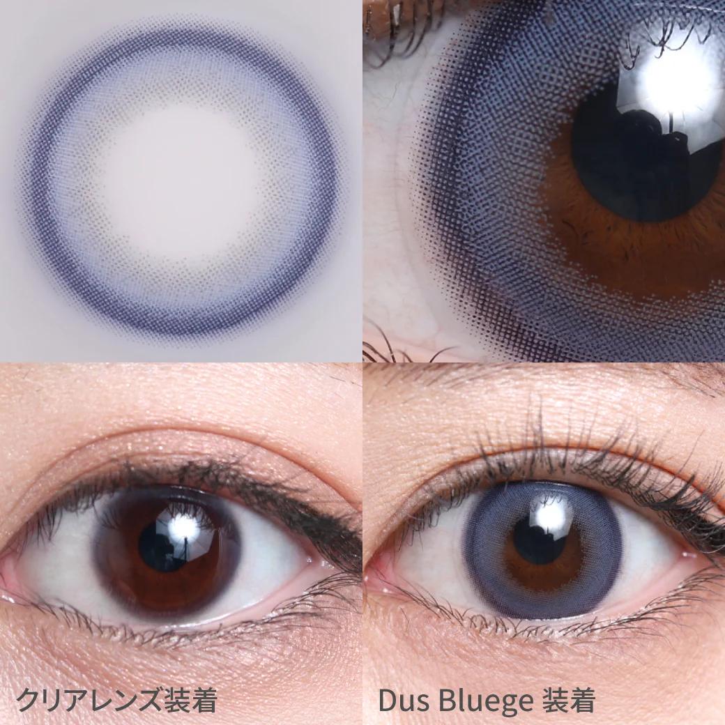 TeAmo - 1 Day Half Type - Dus Bluege (10P)