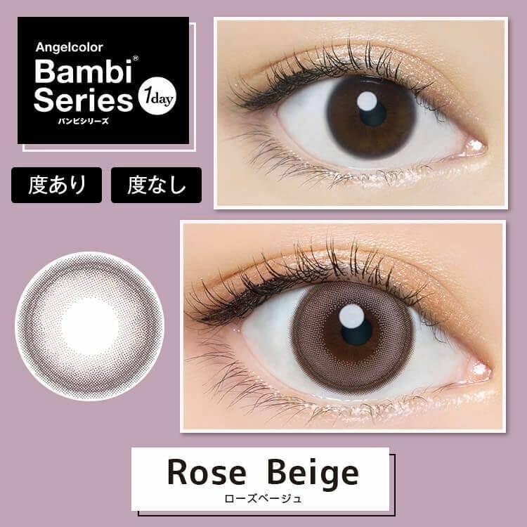 Bambi - Angelcolor Bambi Series 1day Rose Beige (10P)