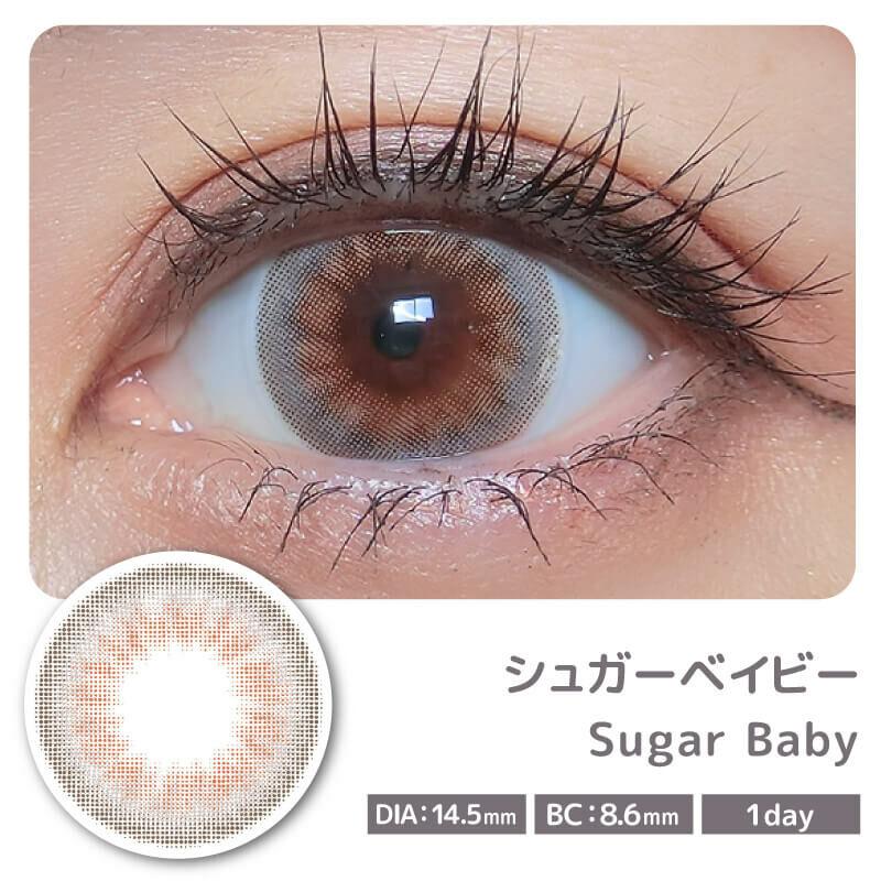 Color Majority - 1 Day Sugar Baby (10P)