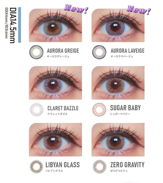 Color Majority - 1 Day Sugar Baby (10P)