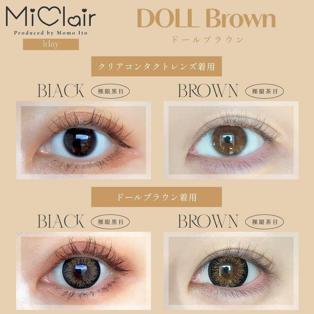 MiClair - 1 Day Doll Brown (10P)