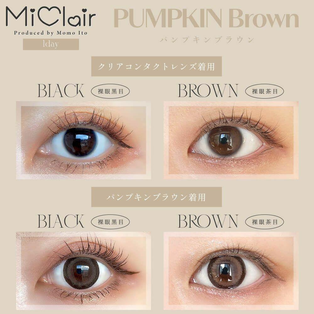 MiClair - 1 Day Pumpkin Brown (10P)