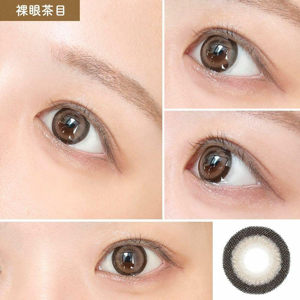 MiClair - 1 Day Pumpkin Brown (10P)