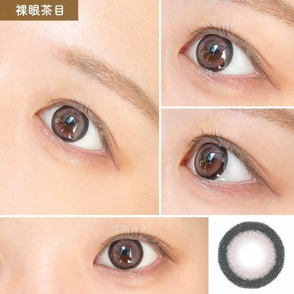 MiClair - 1 Day Wagamama Pink (10P)