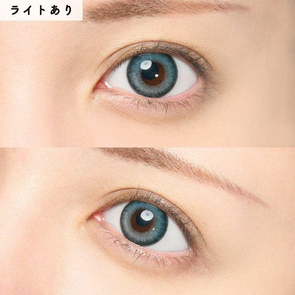 aieclipse - 1 Day BLmoon (10P)