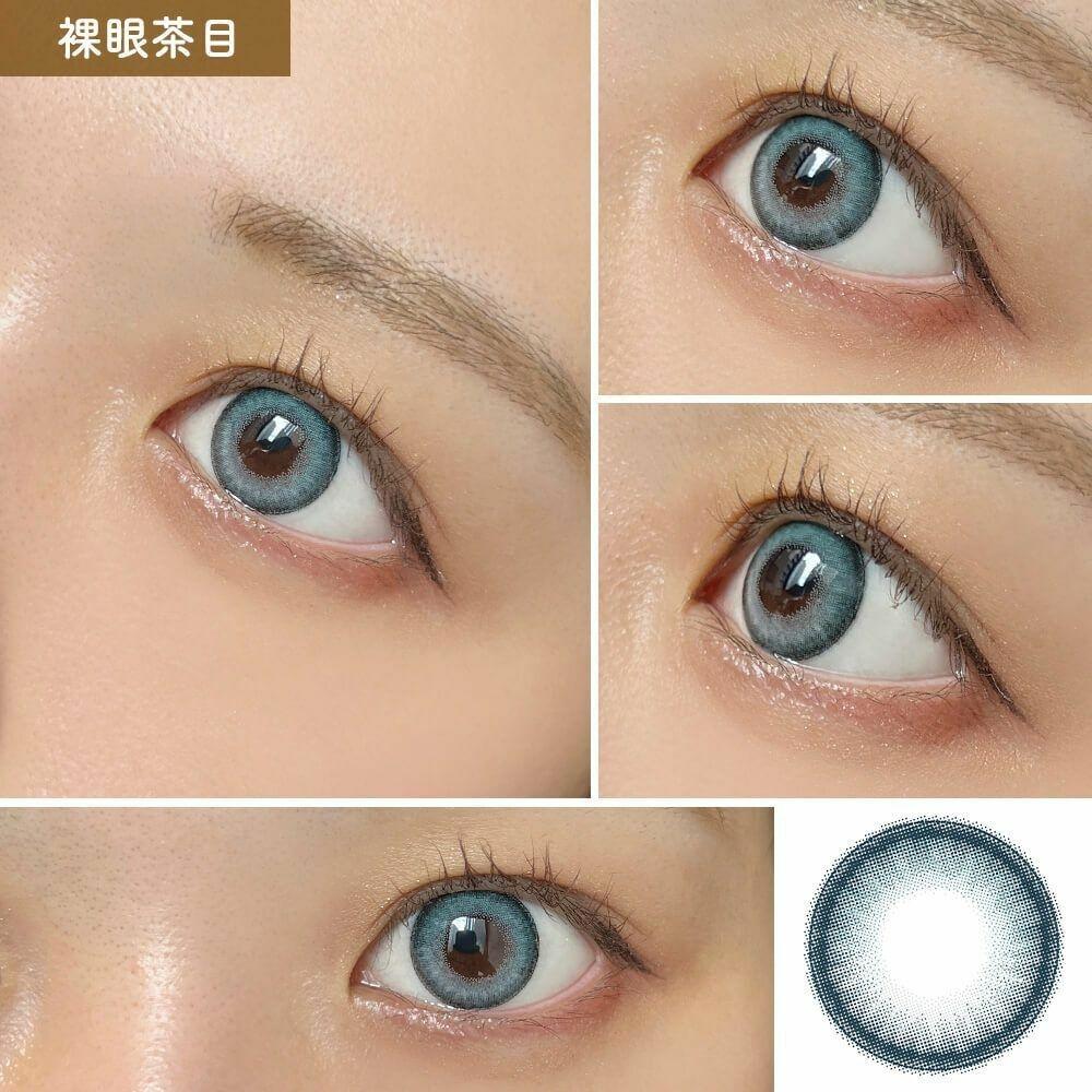 aieclipse - 1 Day BLmoon (10P)