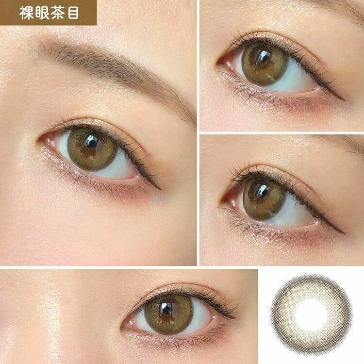 Bambi - Angelcolor Bambi Series 1day Lemon Hazel (10P)