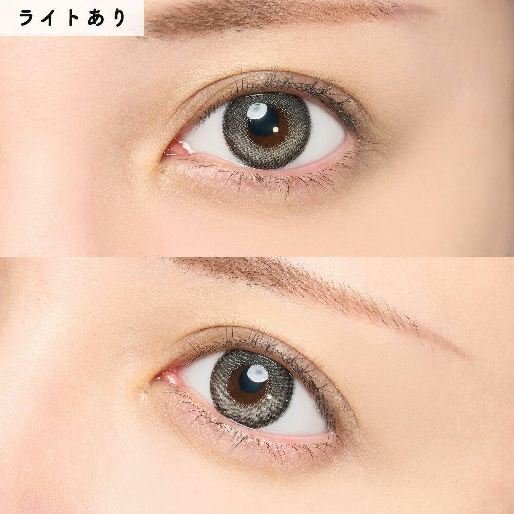 aieclipse - 1 Day GRmoon (10P)