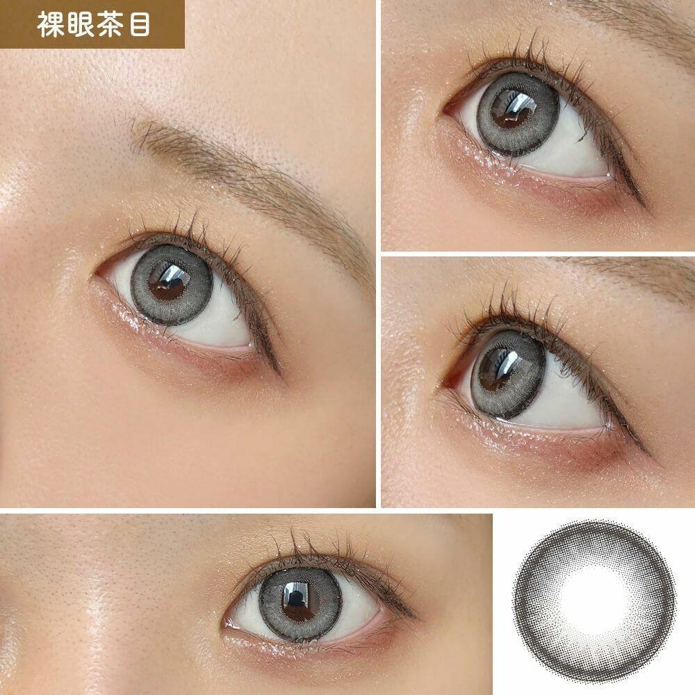 aieclipse - 1 Day GRmoon (10P)