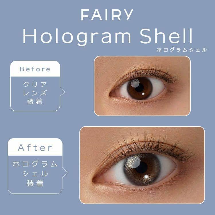 FAIRY - 1day Shimmering Series - Hologram Shell (10P)