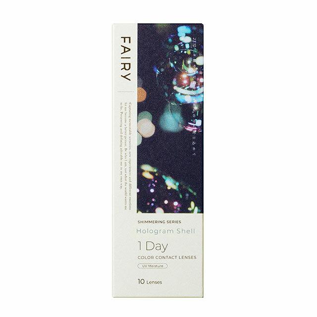 FAIRY - 1day Shimmering Series - Hologram Shell (10P)
