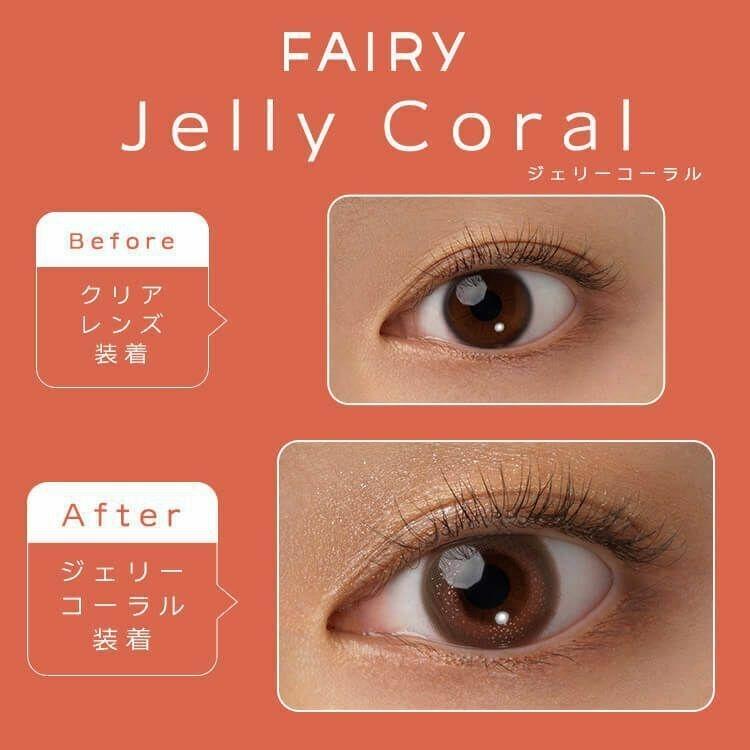 FAIRY - 1day Shimmering Series - Jelly Coral (10P)