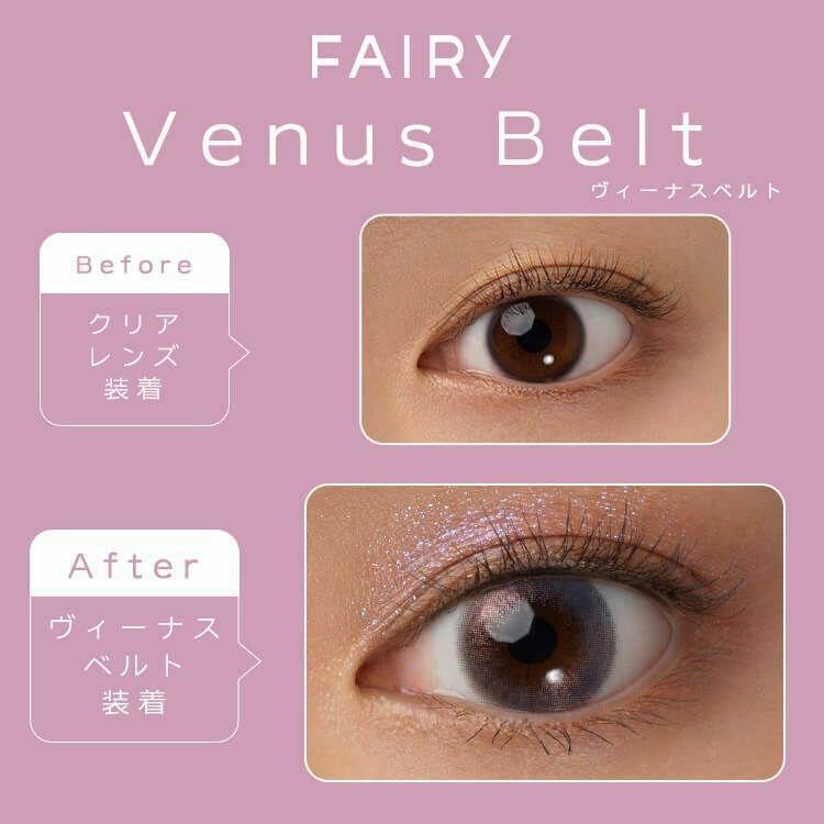 FAIRY - 1day Shimmering Series - Venus Belt (10P)