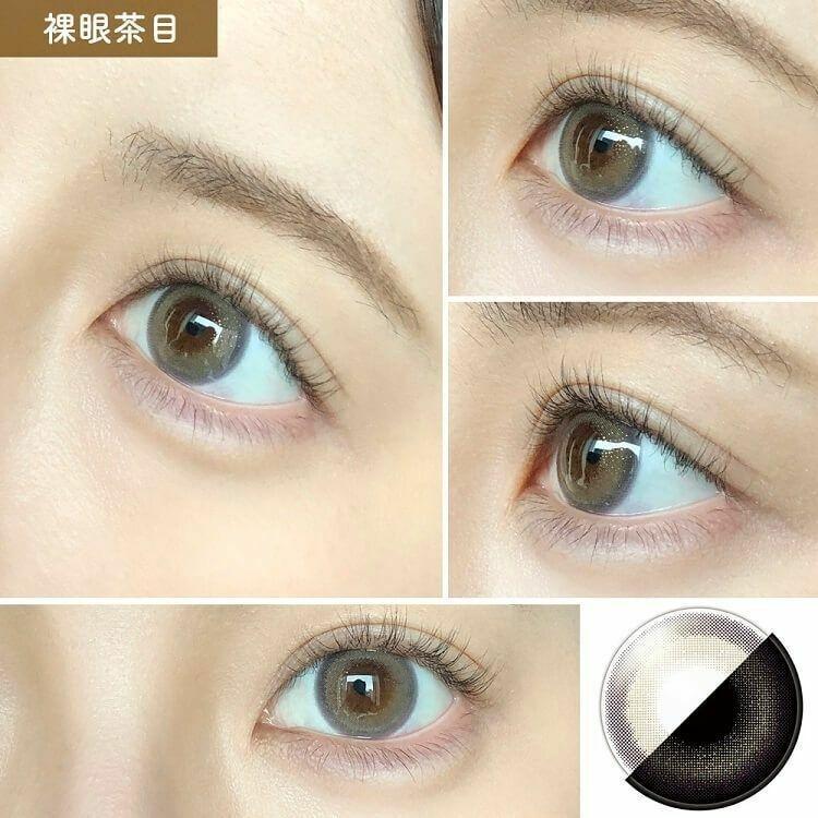 FAIRY - 1day Shimmering Series - Luna Mauve (10P)