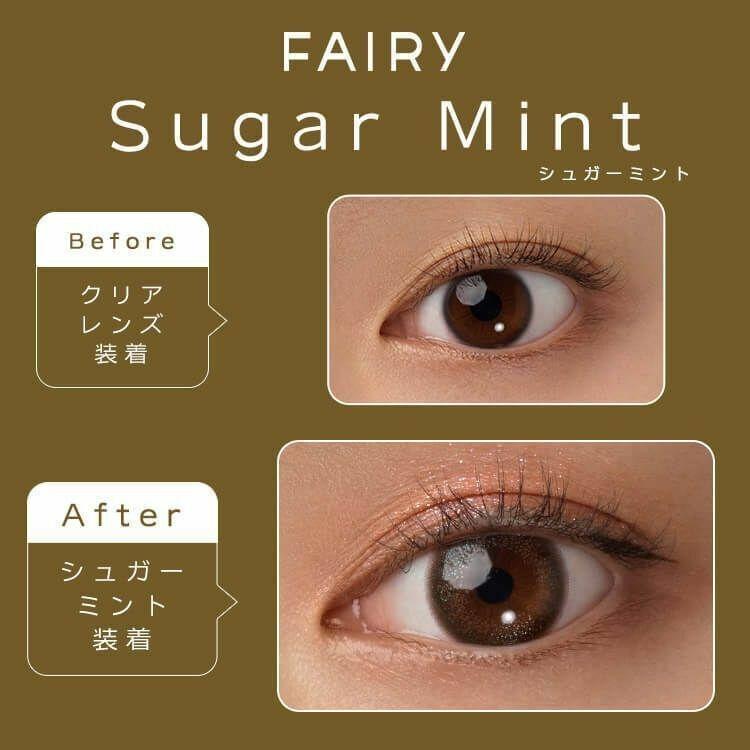 FAIRY - 1day Shimmering Series - Sugar Mint (10P)