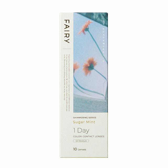 FAIRY - 1day Shimmering Series - Sugar Mint (10P)
