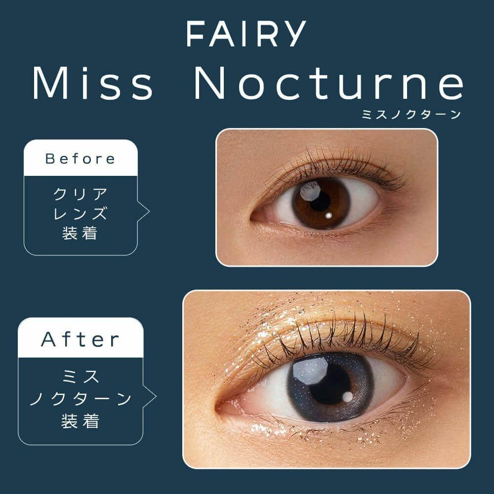 FAIRY - 1day Shimmering Series - Miss Nocturne (10P)