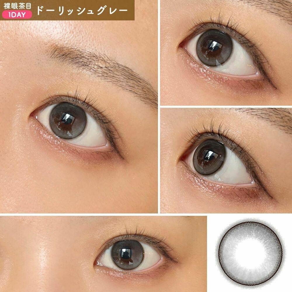 MOLAK - 1day Dollish Gray (10P)